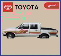 خط هايلكس 1993 غمارتين اصلي