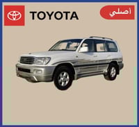 خط جكسار 2002 خليجي أصلي - خط لاندكروزر