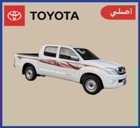 خط هايلكس 2010 غمارتين أصلي