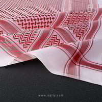 شماغ البصمة 2026