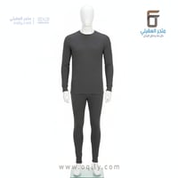 بجامة حرارية ثيرمال للبرد