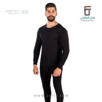 بجامة حرارية رجالي ثيرمال