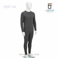 بجامة حرارية ثيرمال للبرد