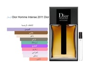 Dior Homme Intense 2011 15ML ديور هوم انتنس 2011