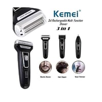 مكينة كيمي تنعيم وحلاقة 3 في 1