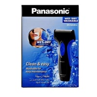 مكينة تنعيم بانسونيك -SA40-K