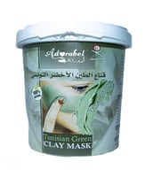 قناع الطين الأخضر التونسي 700 جرام