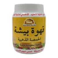 قهوة بيشة 500جم