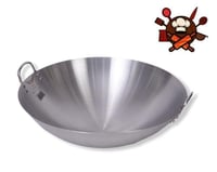 صاج استيل صيني م40سم