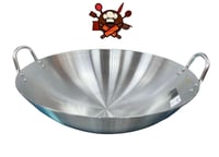 صاج استيل صيني م 55سم