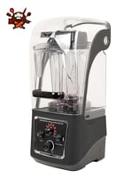 خلاط كاتم 2.5لتر