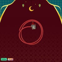 بكج حقت لقلي نص فل م 60