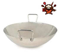 صاج استيل هندي م 41سم