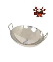 صاج استيل هندي م 41سم