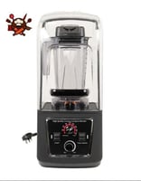 خلاط كاتم 2.5لتر