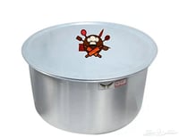 قدر ذبايح هندي م35-15لتر