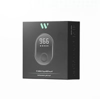 سبحة وصل الالكترونية المطورة