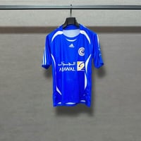 تيشيرت الهلال السعودي الكلاسيكي 2006