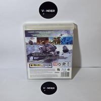 Call of Duty: Modern Warfare 2