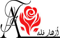 أزهار فله