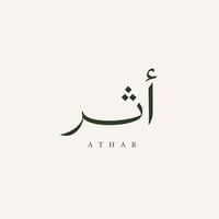 ATHAR