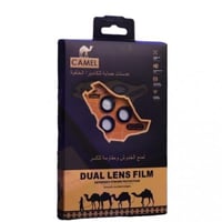 حماية كاميرا الجمل الجمل مفرق من ايفون 12 برو ماكس...