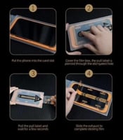 ستيكر حماية للأيفون عالي الدقه - شفاف الجمل