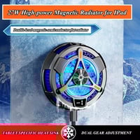 مروحة تبريد مغناطيسية للايباد والتاب