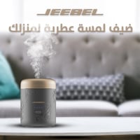 مبخرة ذكية محمولة من جيبل – شحن وتصميم فاخر مع أما...