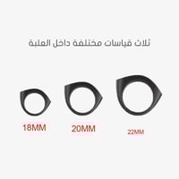 خاتم التسبيح الذكي ZAD مع قطع مقاسات متعددة