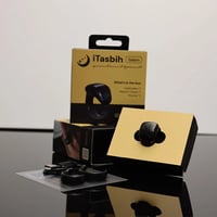 خاتم التسبيح الذكي سلام - اللون الاسود