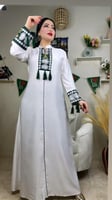 ابيض