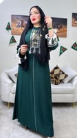 اخضر