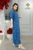 جلابية صيني