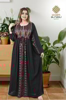 جلابية كشميري