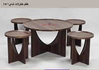 بني