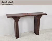 بني