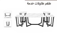 White wavy