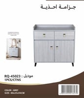 رمادي
