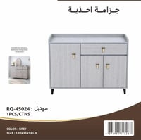 رمادي