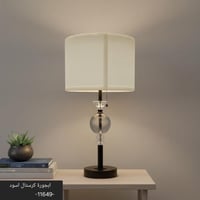 اسود