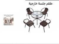 بني