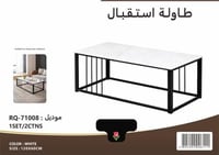 ابيض