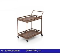بني
