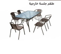 بني