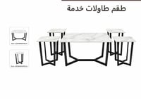 ابيض