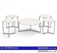 ابيض