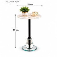 اسود