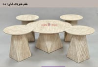 بيج
