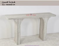 رمادي
